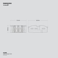 موصل متعدد( 3 *6 ), (3*9 ), (4*8) 1-قطعة