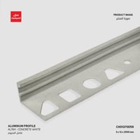 AL784 بروفايل ألمنيوم لحواف الجدار