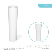 شمعة فلتر قطن البولي بروبلين مناسب لـفلتر صغير مرح...