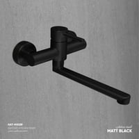 خلاط مطبخ تأسيس خارجي MX059