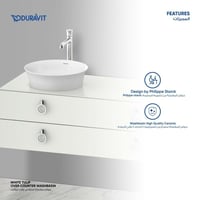 حوض مغسله سطحي وايت توليب