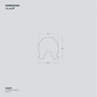 مسار قناة مرنة متعدد الالوان غاطسة لشريط الإضاءة م...