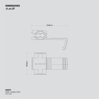 موصل أسلاك ( قفل ) 25 / 40  قطعة