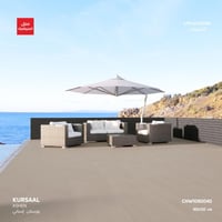 بورسلان من مجموعة Kursaal (الجدران – الارضيات)