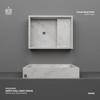 مغسلة هاتش قَرُو unique