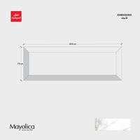 سيراميك من مجموعة Alba Biselado للجدران