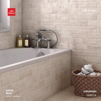 سيراميك من مجموعة Aspen للجدران