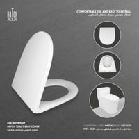 غطاء كرسي مرحاض هاتش