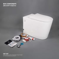 كرسي أفرا أرضي يعمل بضغط الماء ( 1.5 بار ) بدون خز...