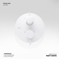 خلاط شاور ثلاثي الاتجاه Nuova Less - LNHBM030