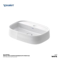 حوض مغسله زينشا سطحي بفتحه خلاط