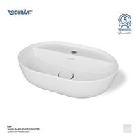 حوض مغسله لوف سطحي 50 سم