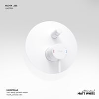 خلاط شاور ثنائي الاتجاه Nuova Less- LNH02100