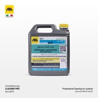 كلينر برو - منظف يومي لجميع الأسطح 5 لتر
