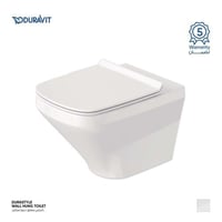 كرسي ديورا ستايل معلق