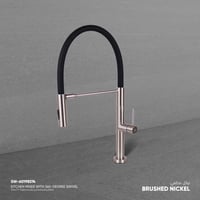 خلاط مطبخ (مجلي) متحرك بزاوية 360 درجة MX079