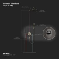 خلاط دش ثنائي الاتجاه MX010