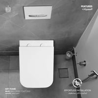 كرسي ساليكس معلق