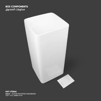 مغسلة ساليكس أرضية / طولية HAT-LT056A