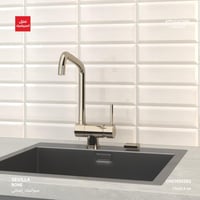 سيراميك من مجموعة Sevilla للجدران