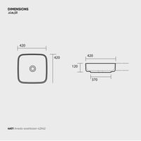 حوض مغسلة مربع من كيراسان Kerasan Square
