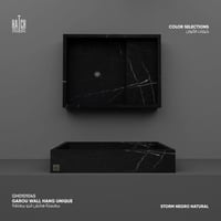 مغسلة هاتش قَرُو unique