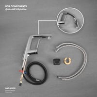 خلاط متعدد الاستخدامات مع ذراع متحرك MX019