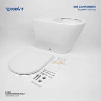 كرسي دينيو أرضي