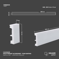 نعلة فوم هاتش ( سكوير)