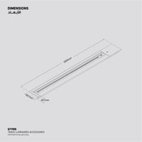 مسار حامل وحدات إضاءة موجهة غاطسة تراك