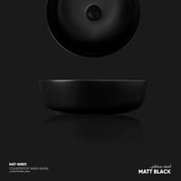 حوض مغسلة سطحي دائري (مقعر) بيليا - WB01