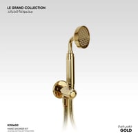 طقم سماعه دش مع حامل بمخرج ماء Le Grand - KI104