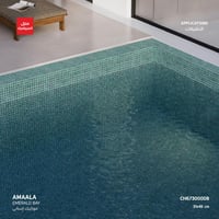 بورسلان من مجموعة Amaala