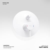 خلاط شاور ثنائي الاتجاه Nuova Less- LNH02100