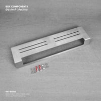 رف دش (شاور) مع علاقة"حامل" مناشف BS002