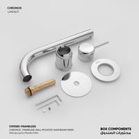 خلاط مغسلة جداري بدون إطار Chronos -CR70551 Framel...