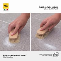 منظف - بخاخ مزيل لبقع الزيت والدهون