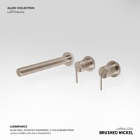 خلاط مغسلة جداري ثلاثي الفتحات مخفي Allen -​ AL988...