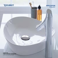 حوض مغسله كيب كود سطحي