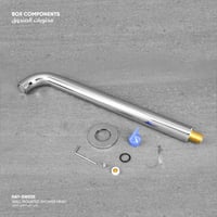 رأس دش مطري جداري HAT-SW035