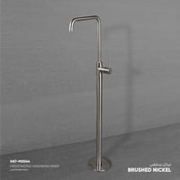 خلاط مغسلة أرضي - MX044