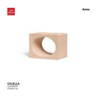 فواصل ديكورية (صن بريكس)