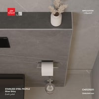 بروفايل حماية الزوايا ذو شكل منحني SR003