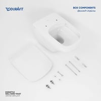 كرسي ديورا ستايل معلق