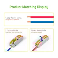 موصل أسلاك ثنائي الاتجاه 1 قطعة