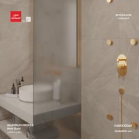 بروفايل ألمنيوم فاصل الشور