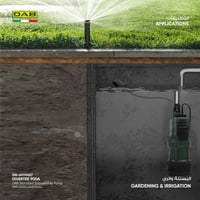 مضخة غاطس ستاندرد DAB Divertek 900A