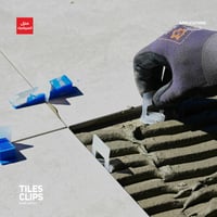 فواصل أرضية