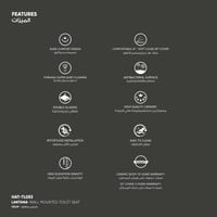 كرسي لانتانا معلق متوافق مع خزان جيبيريت المخفي HA...