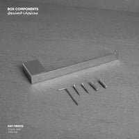 علاقة " حامل " مناشف - TB001S